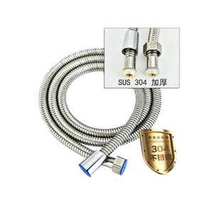 다용도 스테인리스 밀집 외관 304 너트 욕실 화장실 베이직 샤워 호스 샤워기 1.5m 2m (2개이상추가할인)