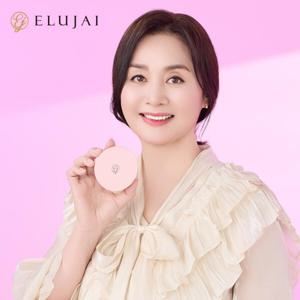 본사직영 엘루자이 핑크 콜라겐 커버쿠션 SPF50+ PA++++ (21호/23호)