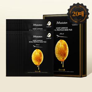 제이엠솔루션 꿀광 로얄 프로폴리스 마스크 플러스 10매 x 2개