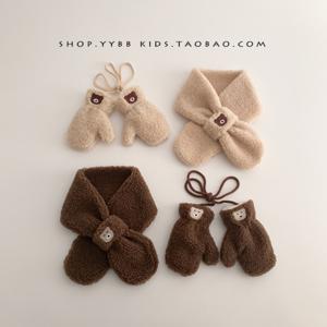 아동 목도리 장갑 세트 뽀글이 머플러 키즈