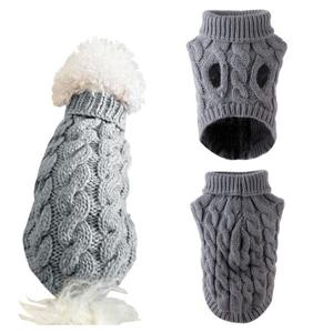 데일리 소형 강아지 방한 방풍 포근 꽈배기 니트 모던 트렌디 겨울 반려동물 보온 산책옷 (2장이상추가할인)