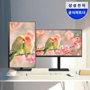 S27B610 68.4cm(27인치) QHD 컴퓨터 모니터 IPS 피벗 약속한 날에 도착보장