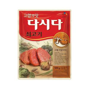 백설 쇠고기 다시다 500g