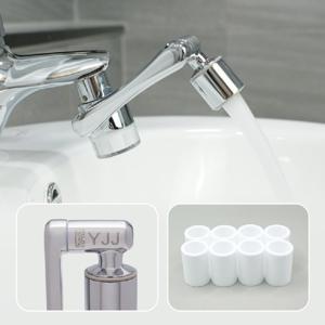 와이제이제이 워터탭 필터형 3.0 세면대 회전수도꼭지 수전 세트 (KC인증)