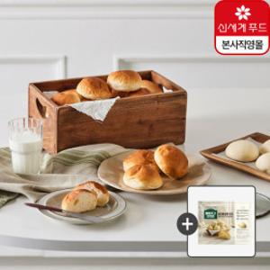 밀크앤허니 모닝빵 생지 2520g + 버터깨찰빵 생지 967g