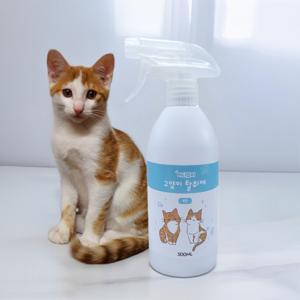 아니말리 고양이 탈취제 무향 500ml 2개이상 구매시 개당 1000원 추가할인