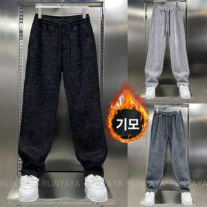 운동복 츄리닝 바지 트레이닝바지 심플 밴딩슬랙스 남여공용 겨울 기모 바지 운동바지 긴바지