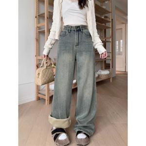 여성 겨울 기모 두툼 와이드 청바지 겨울 하이웨스트 루즈핏 일자 통 데님 팬츠 바지