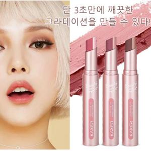 메이크업 게으른 아이섀도우 스틱 번지지 않는 그라데이션 워터프루프 아이섀도우 스틱