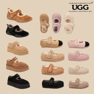 호주어그 정품 오즈웨어 메리제인 자수로고 메리제인플랫폼 키높이 베이비 부터 성인사이즈까지