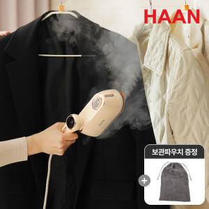 한경희 미니 핸디형 스팀다리미 (파우치증정) 여행용 휴대용 3단계 스팀조절 건식습식 듀얼모드