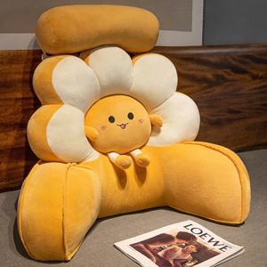 러블리 플라워 침대 쿠션 등받이 소파 쿠션 침대 쿠션