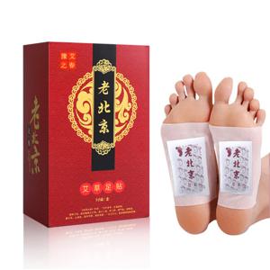 100매 발바닥패치 발패치 목초수액 시트 릴렉스 힐링 풋케어 패치 발바닥파스