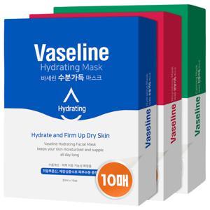바세린 마스크팩 3종 20매 데일리 콜라겐 팩 수분 영양 진정