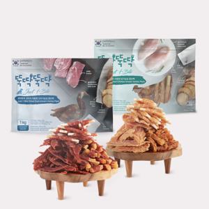(강아지간식 1KG 특가)펫토리아 뚝딱뚝딱 강아지간식 대용량 콤보 1kg 치킨 오리 닭가슴살 애견간식