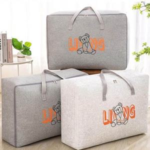 1+1 대형 곰돌이 이불가방 수납 이불정리함 보조가방 1+1행사 중