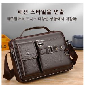 남자 크로스백 클래식한 가죽 토트백 서류가방