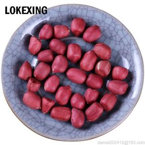 명품 빨간껍질 땅콩알 붉은 생땅콩 5kg