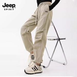 지프 JEEP SPIRIT 여성 아웃도어 속건성 밑단 스트링 팬츠 스포츠 등산 바지 카고팬츠 JP9811