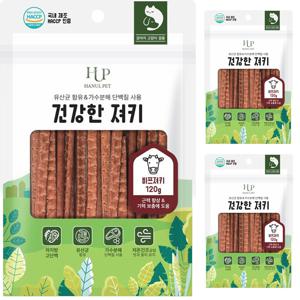 건강한져키 노즈워크 강아지져키 고양이겸용 대용량간식 유산균  120g 3개 소연어오리황태