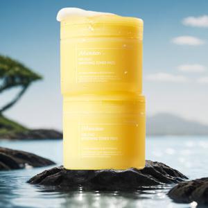 제이엠솔루션 비타 듀오 화이트닝 토너 패드 100매 x 2개