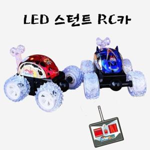 발광 LED 스턴트 RC카/불빛 360도 회전 춤추는 무선 알씨카/자동차 장난감/어린이날 선물 블루컬러