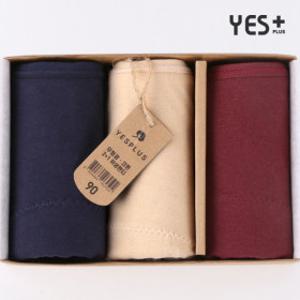 (할인쿠폰)위생팬티3매/풀커버2+오버나이트1/무형광/빅사이즈/생리팬티 (스타배송)