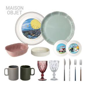 (10%쿠폰)메종오브제 윤도자기/가스파드와리사 외 찬기접시유리컵 주방식기 창고정리