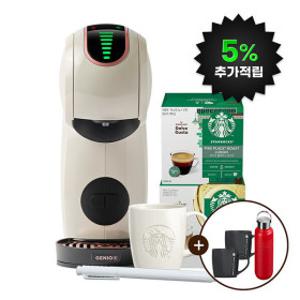 돌체구스토 지니오S 쉐어 크림 스타벅스 앳홈 팩 캡슐 커피머신 (스타벅스 캡슐팩2+머그2 포함)