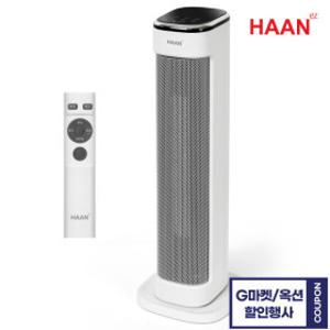 한경희 초저소음 PTC 타워형 리모컨 온풍기 전기히터