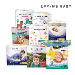 쿠잉 2박스 (U클+브랜드쿠폰 최대 23560원~) 오리지널/놀라운/베러업/에어드라이/에어나이트 풀커버 기저귀