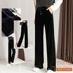 기모 벨벳 와이드 밴딩팬츠 겨울 통바지여자 블랙기