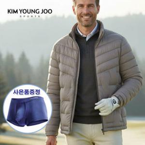 김영주스포츠 남성 프리미엄 웰론 UPDOWN 경량 패딩 점퍼 방한용 고기능성 특별사은품 행사 12월 25일까지