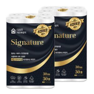 숨 시그니처 4겹 천연펄프 두루마리 휴지 30M 30롤 x 2팩