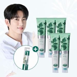 신제품 덴티스테 플러스화이트 프로 200g 5개 불소치약 마이브러쉬 칫솔 M 1개 증정
