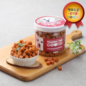 펫푸드궁 강아지 훈련용 간식 트레이닝타임  연어 큐브 져키 500g 1통 반습식간식 보상사료