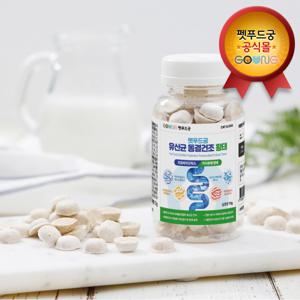 펫푸드궁 유산균 동결건조 황태 트릿 1통(70g) 가수분해 명태 4무첨가 팻푸드 프로바이오틱스