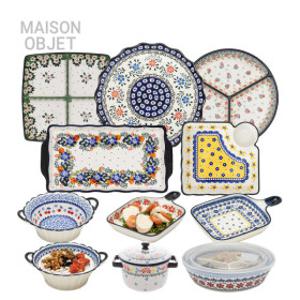 (15%쿠폰)프라카 2025 베스트셀러 만두접시 2개 세트/앞접시/나눔접시 외 창고대방출