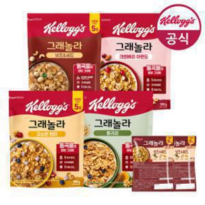 켈로그 그래놀라 시리얼 500G  4종 1+1+1 총 3팩 골라담기 + 증정 60g