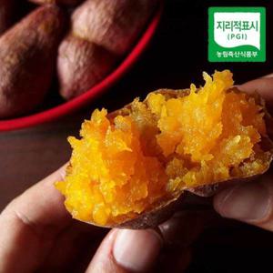 해남 산지직송 베니하루카고구마 꿀고구마 밤고구마 3kg (대왕) / 구워 먹기 좋은 사이즈