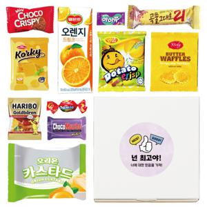 어린이집 생일 답례품 단체간식 행사 학교 스티커 무료 제작 단체 주문 환영