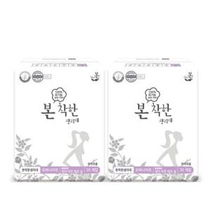 유기농본 착한 유기농 생리대  오버나이트 20P x 2팩