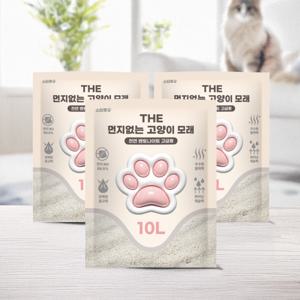 (지마켓옥션단독/최고급 모래)스타펫 THE 먼지없는 벤토나이트 고양이모래 30L