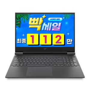 HP 빅터스 15-fb3213AX (최종 112만) 라이젠 R7 RTX4050 윈도우 게이밍노트북 (16GB/512GB/Win11)