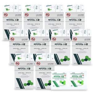 삼현 써지리뉴 스왑 1매포장 100매입 x 10개 일회용 알콜스왑 알콜솜 소독솜
