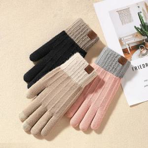 1+1여성 겨울 방한 스마트폰 터치 가능 털 장갑