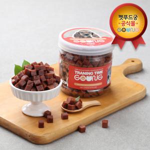 펫푸드궁 강아지 훈련용 간식 트레이닝타임  오리 큐브 져키 500g 1통 반습식간식 보상사료