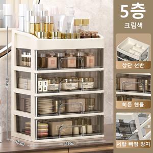 투명 화장품수납함 정리함 서랍형 투명 화장품수납함 정리함 서랍형