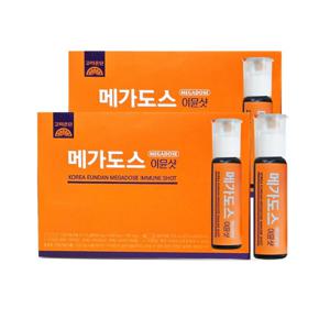 고려은단 메가도스 이뮨샷 15병 x 2박스 총 30병 쇼핑백 포함 마시는 고함량 비타민B 비오틴