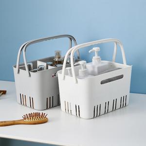 1+1튼튼 물빠지는 목욕 바구니